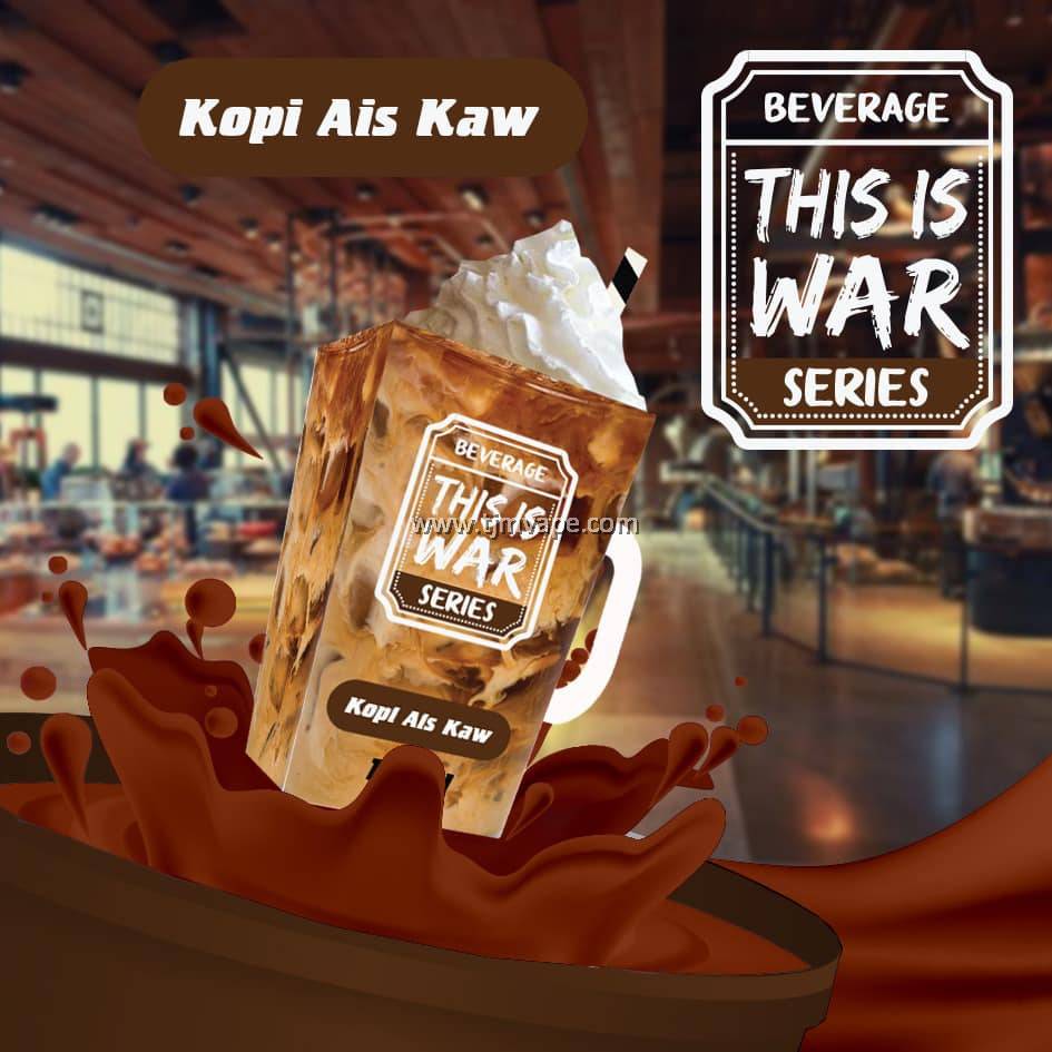 THIS IS WAR SALT KOPI AIS KAW 10ML 35MG 50MG
